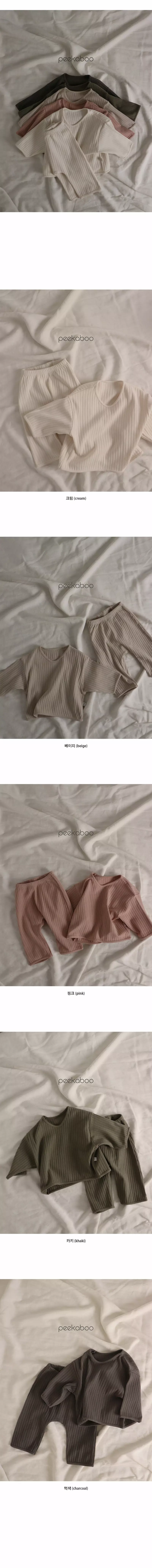 Peekaboo - Korean Baby Fashion - #babyoninstagram - Friends Baby Top Bottom Set - 2