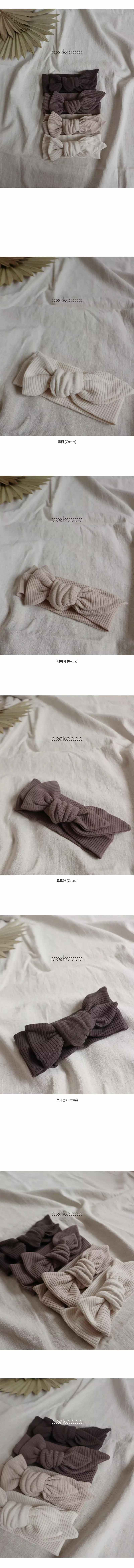 Peekaboo - Korean Baby Fashion - #babyoninstagram - Oliver Hairband - 2