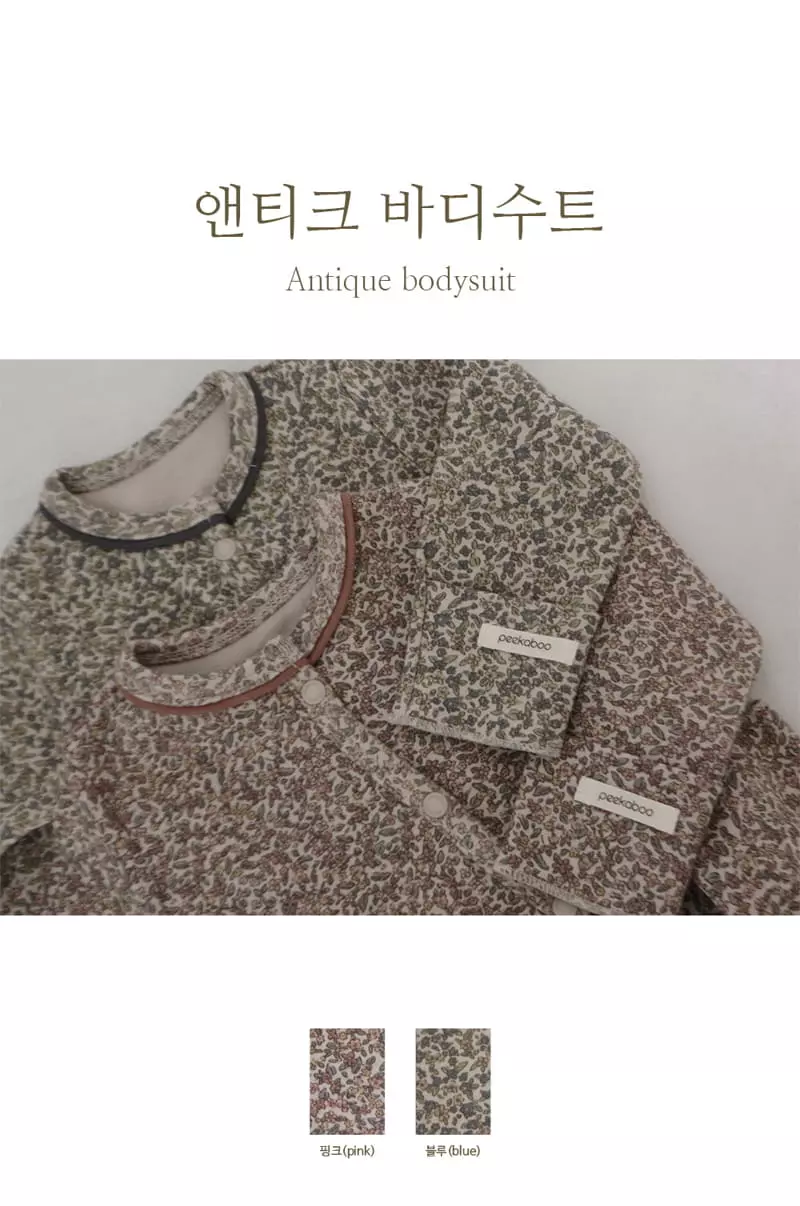 Peekaboo - Korean Baby Fashion - #babyoninstagram - Entic Bodysuit