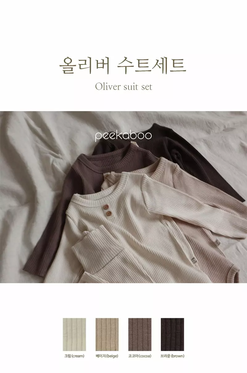Peekaboo - Korean Baby Fashion - #babyootd - Oliver Bodysuit Set