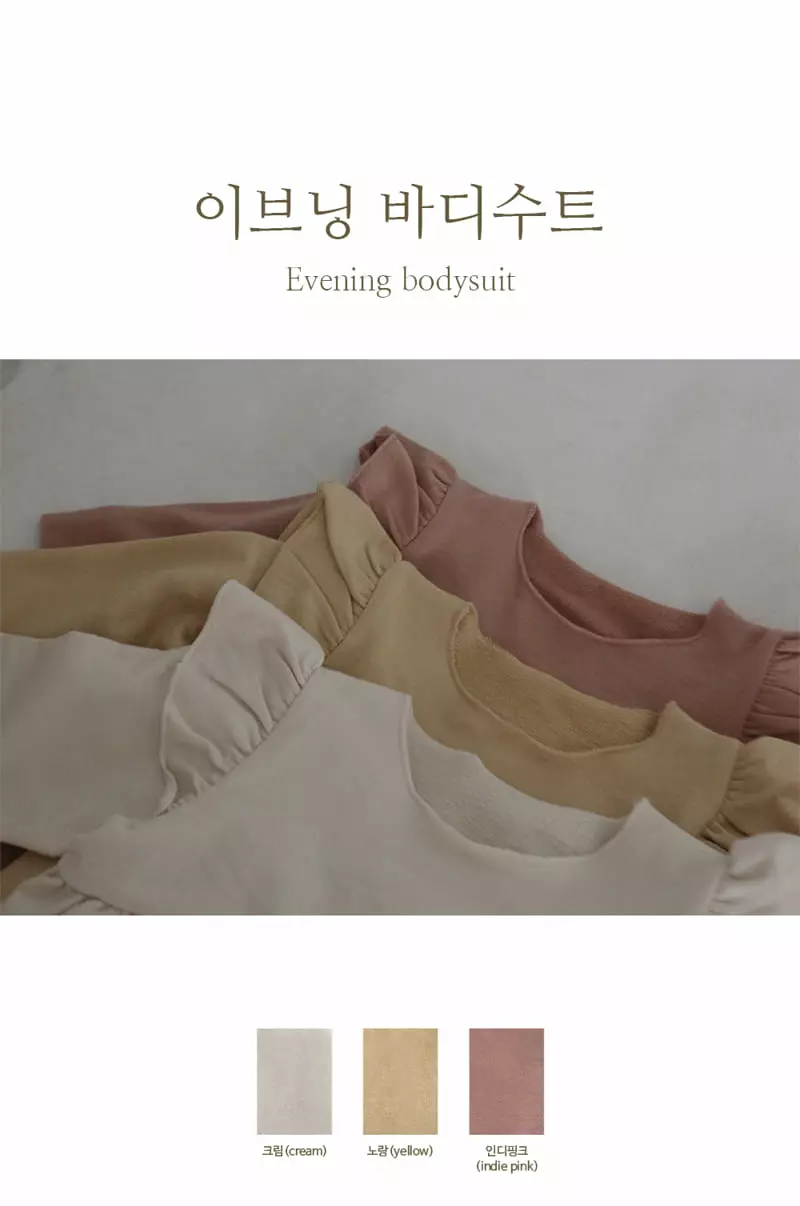 Peekaboo - Korean Baby Fashion - #babyootd - Evening Bodysuit