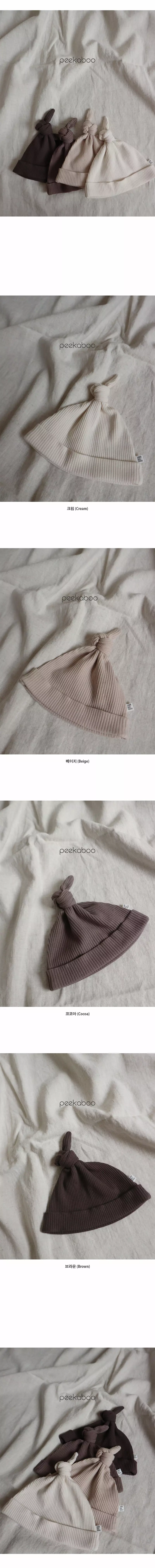 Peekaboo - Korean Baby Fashion - #babyootd - Oliver Pot Hat - 2