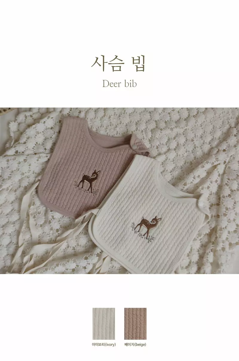 Peekaboo - Korean Baby Fashion - #babyootd - Dear Bib
