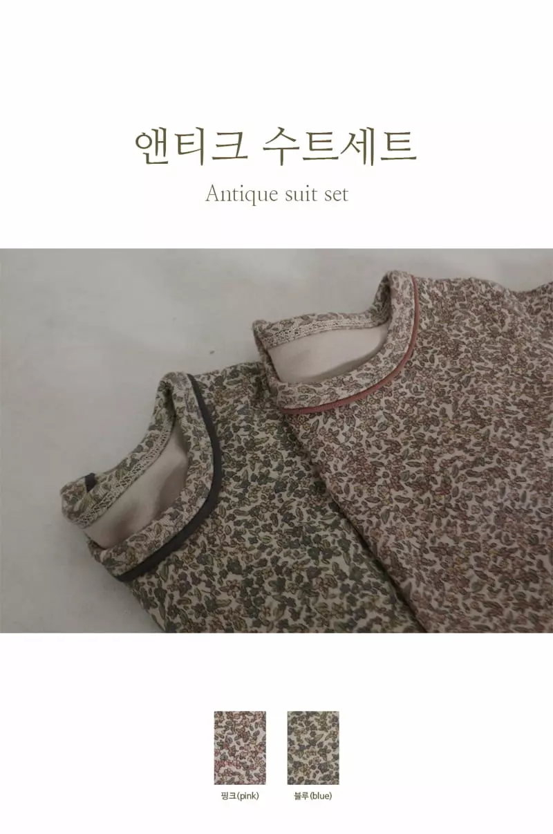Peekaboo - Korean Baby Fashion - #babyootd - Entic Bodysuit Set