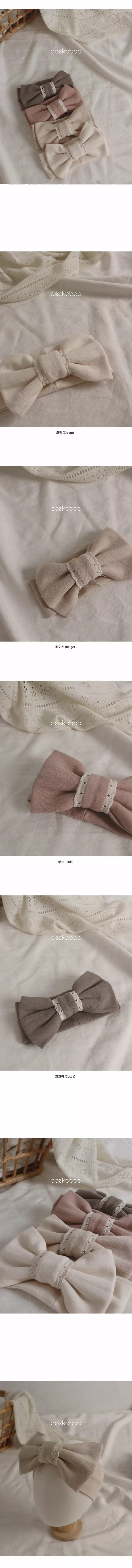 Peekaboo - Korean Baby Fashion - #babyoutfit - Petit Hairband  - 2