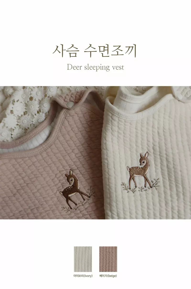 Peekaboo - Korean Baby Fashion - #babyoutfit - Dear Sleep Vest