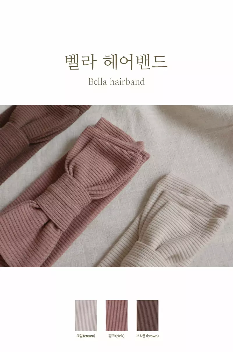 Peekaboo - Korean Baby Fashion - #babyoutfit - Bella Hairband