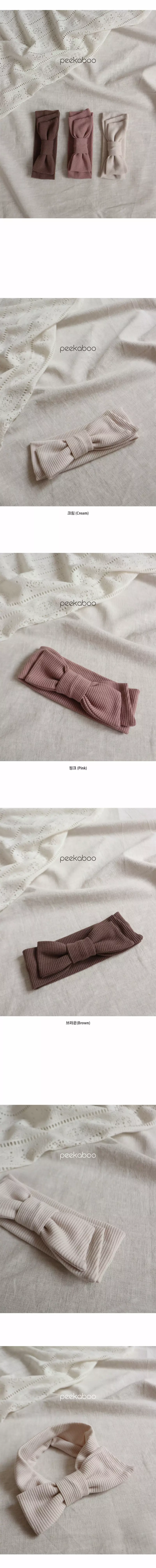 Peekaboo - Korean Baby Fashion - #babywear - Bella Hairband - 2