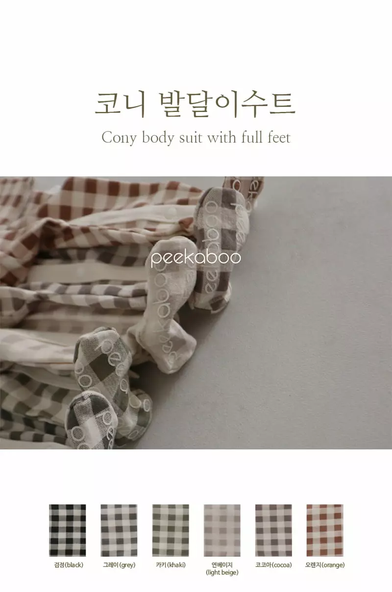 Peekaboo - Korean Baby Fashion - #onlinebabyboutique - Cony Foot Bodysuit