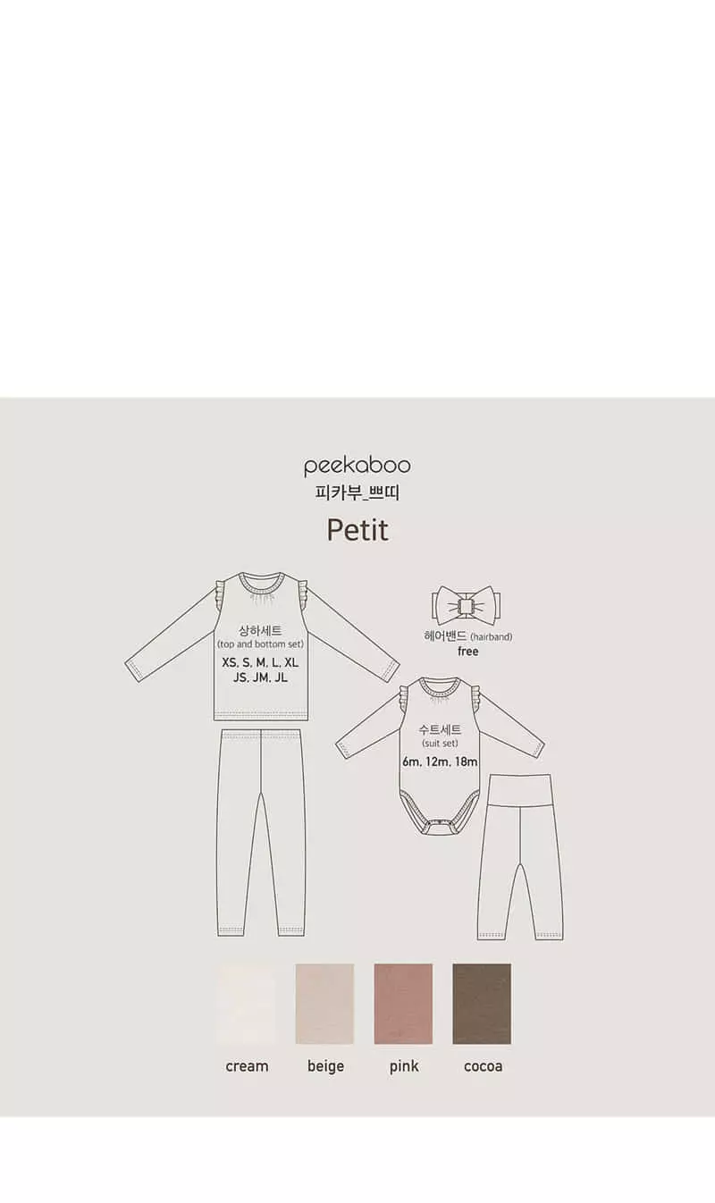Peekaboo - Korean Baby Fashion - #babywear - Petit Bodysuit Set - 4