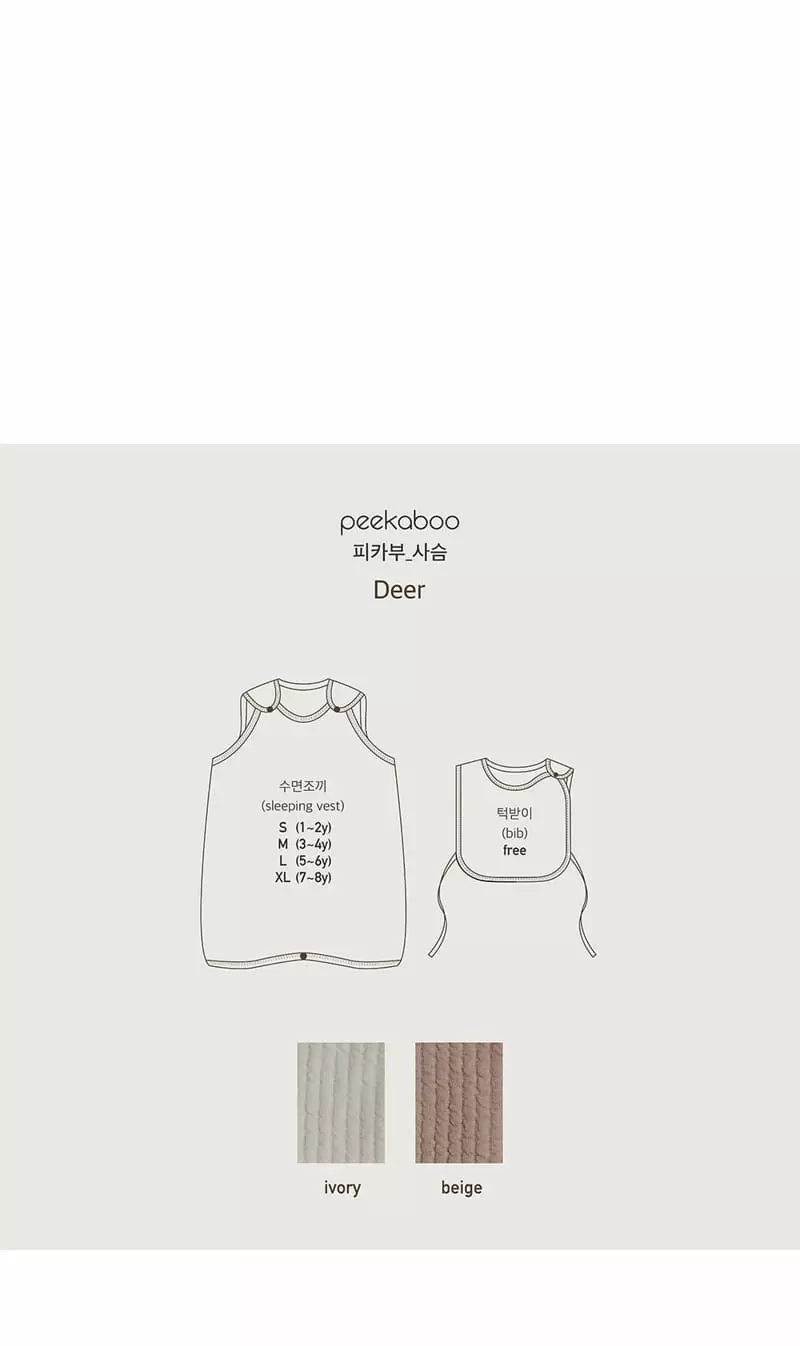 Peekaboo - Korean Baby Fashion - #onlinebabyboutique - Dear Bib - 5