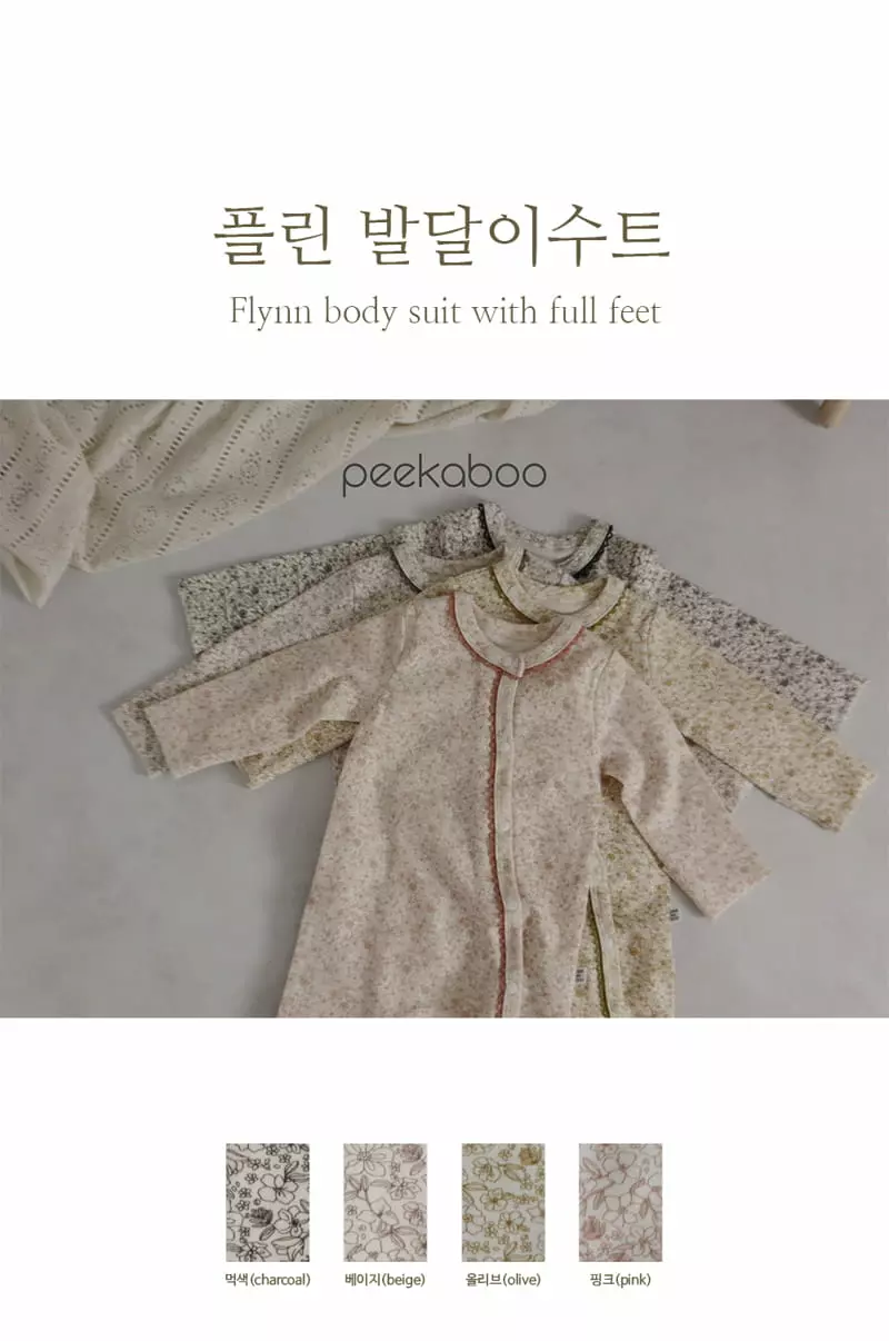 Peekaboo - Korean Baby Fashion - #onlinebabyboutique - Flin Foot Bodysuit