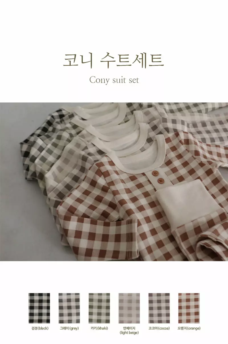 Peekaboo - Korean Baby Fashion - #onlinebabyshop - Cony bodysuit Set