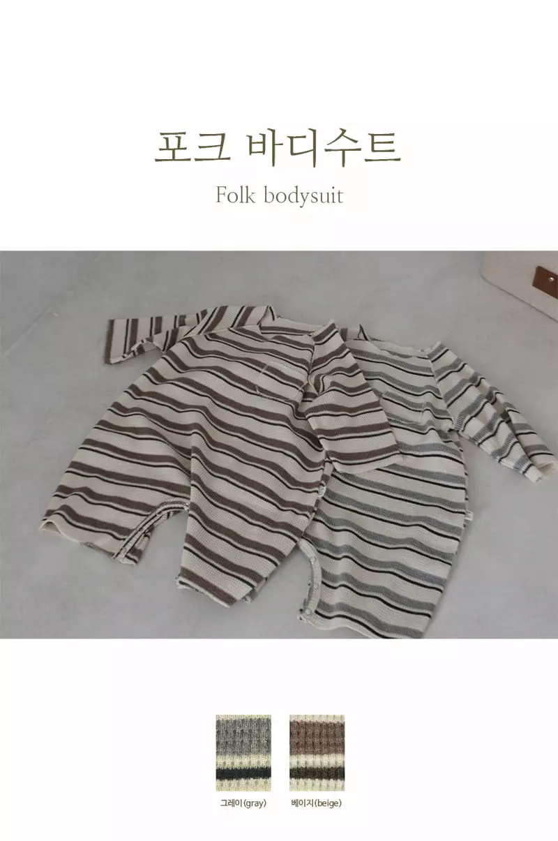Peekaboo - Korean Baby Fashion - #onlinebabyshop - Pork Bodysuit