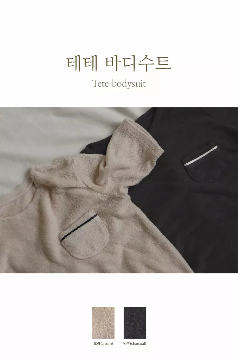 Peekaboo - Korean Baby Fashion - #onlinebabyshop - Tete Bodyssuit