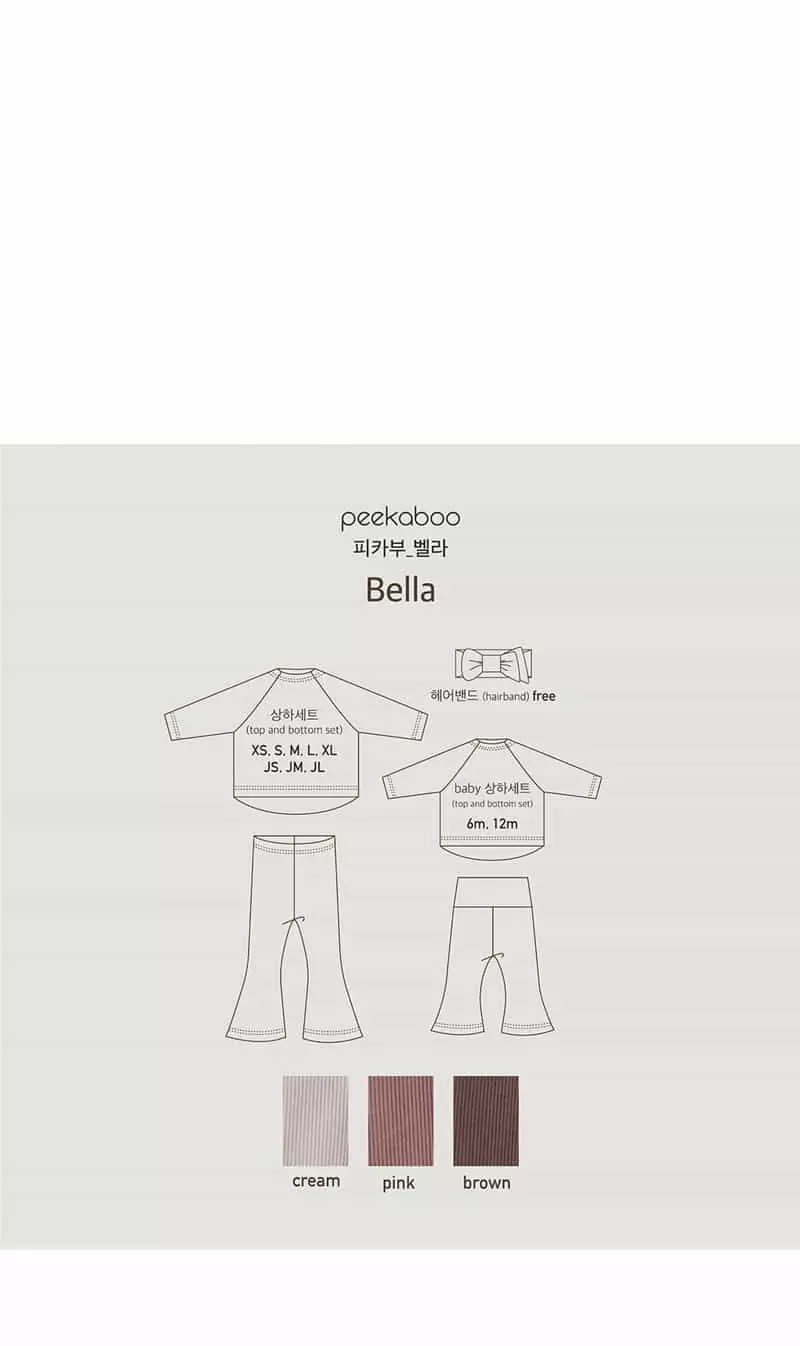 Peekaboo - Korean Baby Fashion - #onlinebabyshop - Bella Baby Set - 4