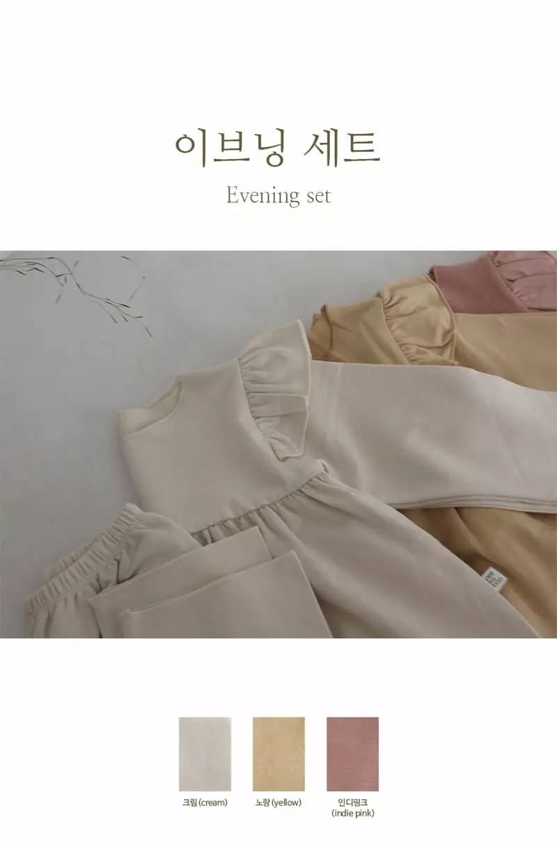 Peekaboo - Korean Children Fashion - #Kfashion4kids - Evening Easywear