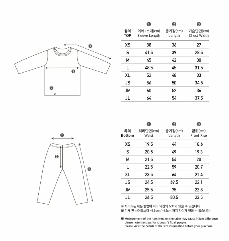 Peekaboo - Korean Children Fashion - #Kfashion4kids - Half Easywear - 5