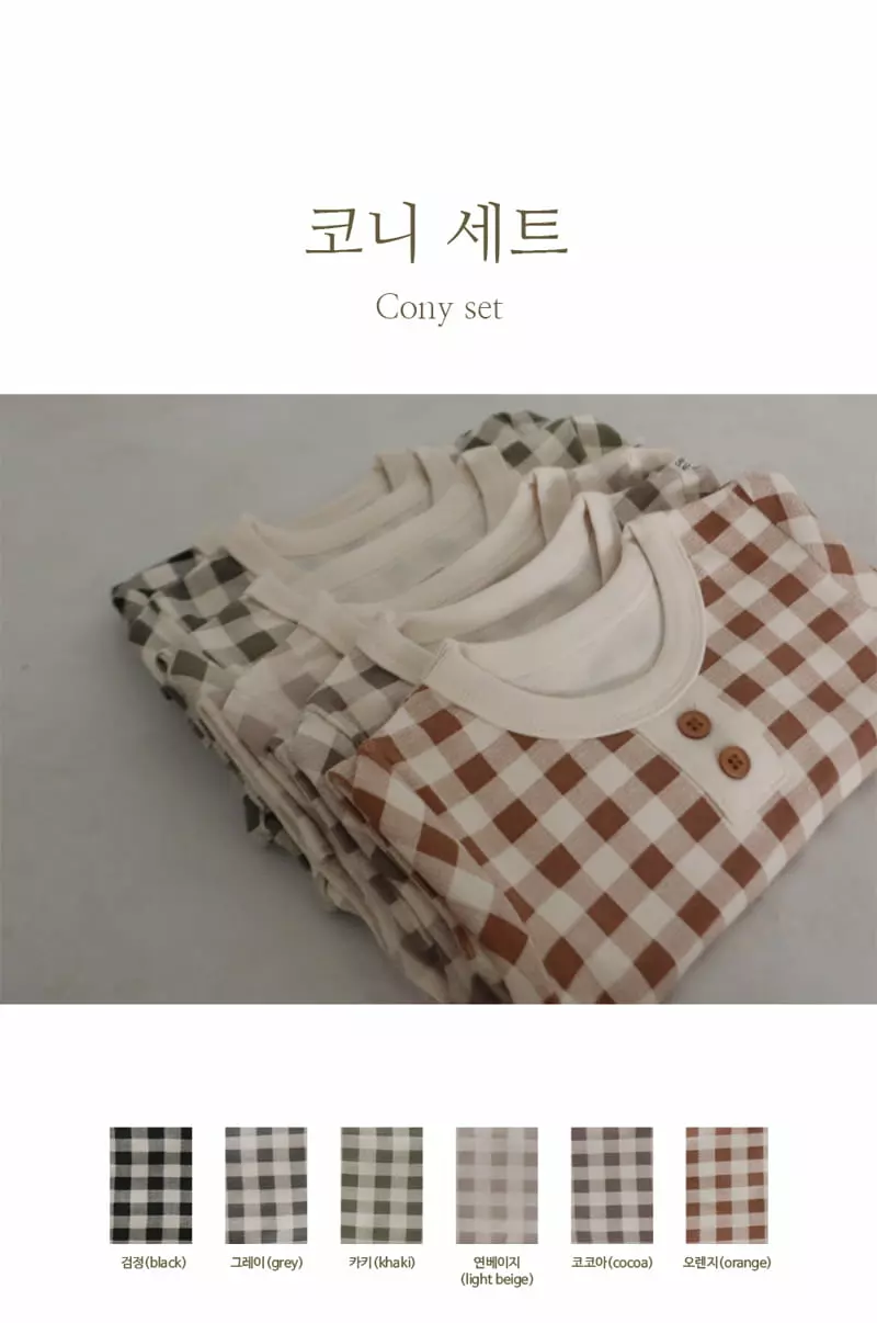 Peekaboo - Korean Children Fashion - #childofig - Cony Top Bottom Set