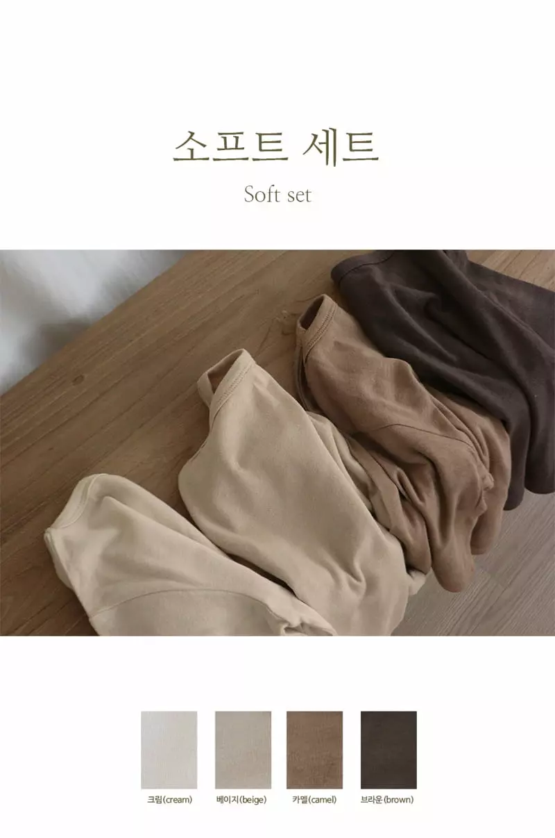 Peekaboo - Korean Children Fashion - #childofig - Soft Top Bottom Set