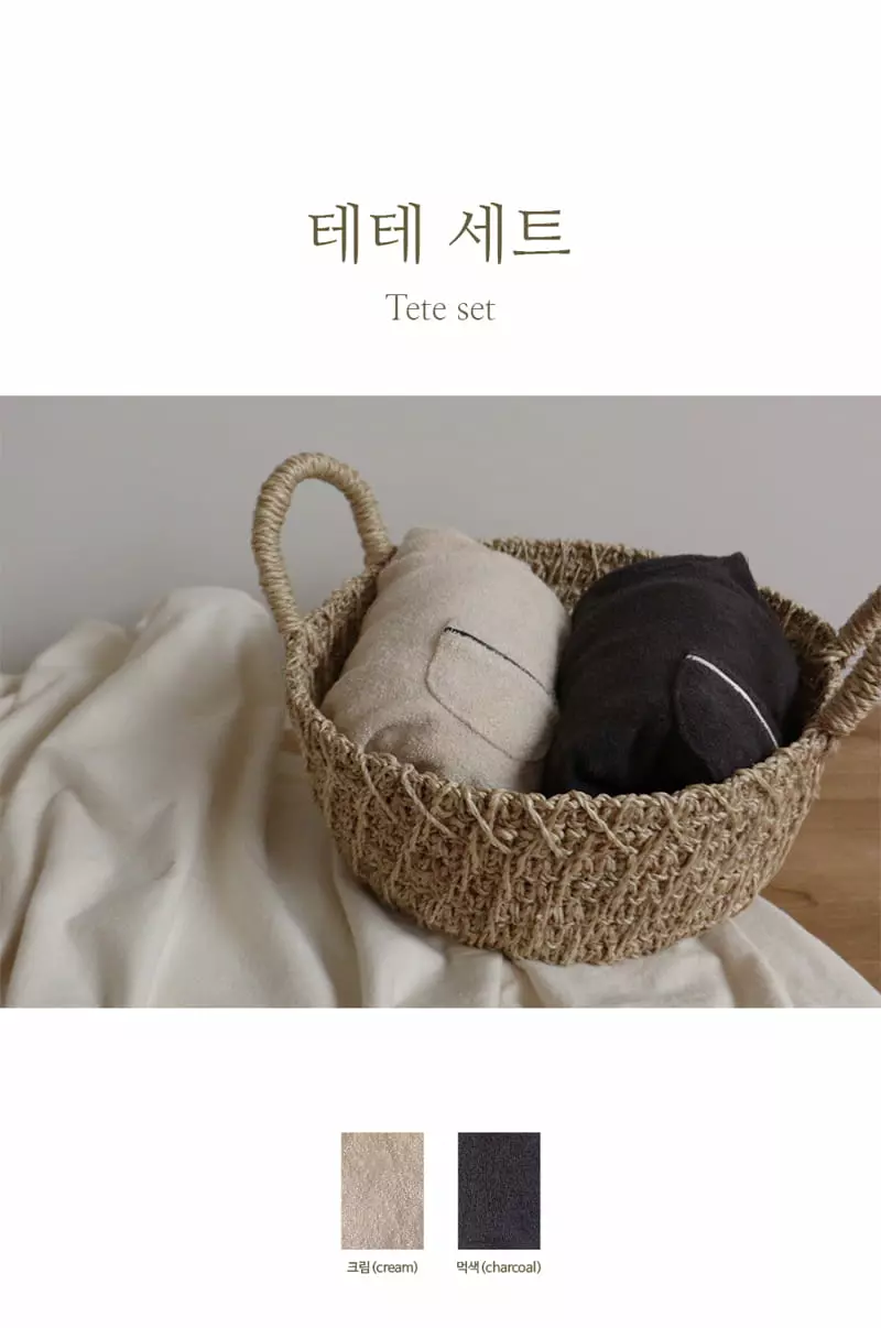 Peekaboo - Korean Children Fashion - #childofig - Tete Easywear