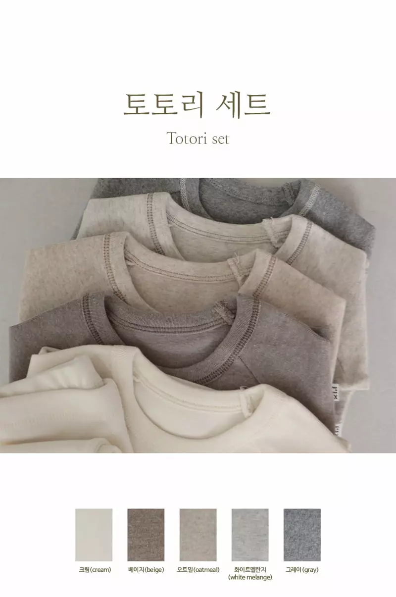 Peekaboo - Korean Children Fashion - #childrensboutique - Acorn Easywear