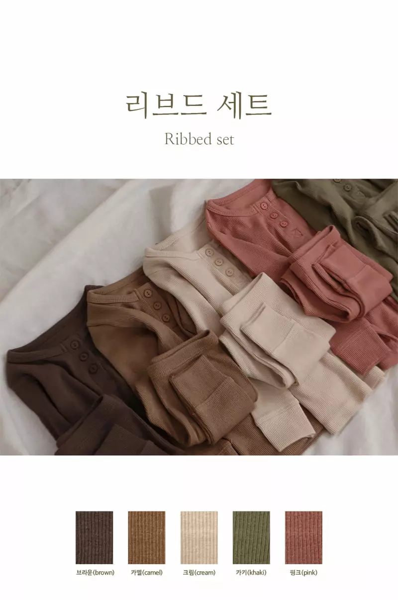 Peekaboo - Korean Children Fashion - #designkidswear - Lived Top Bottom Set