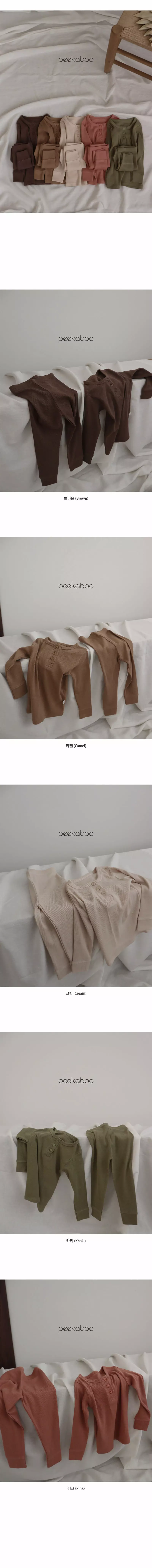 Peekaboo - Korean Children Fashion - #discoveringself - Lived Top Bottom Set - 2