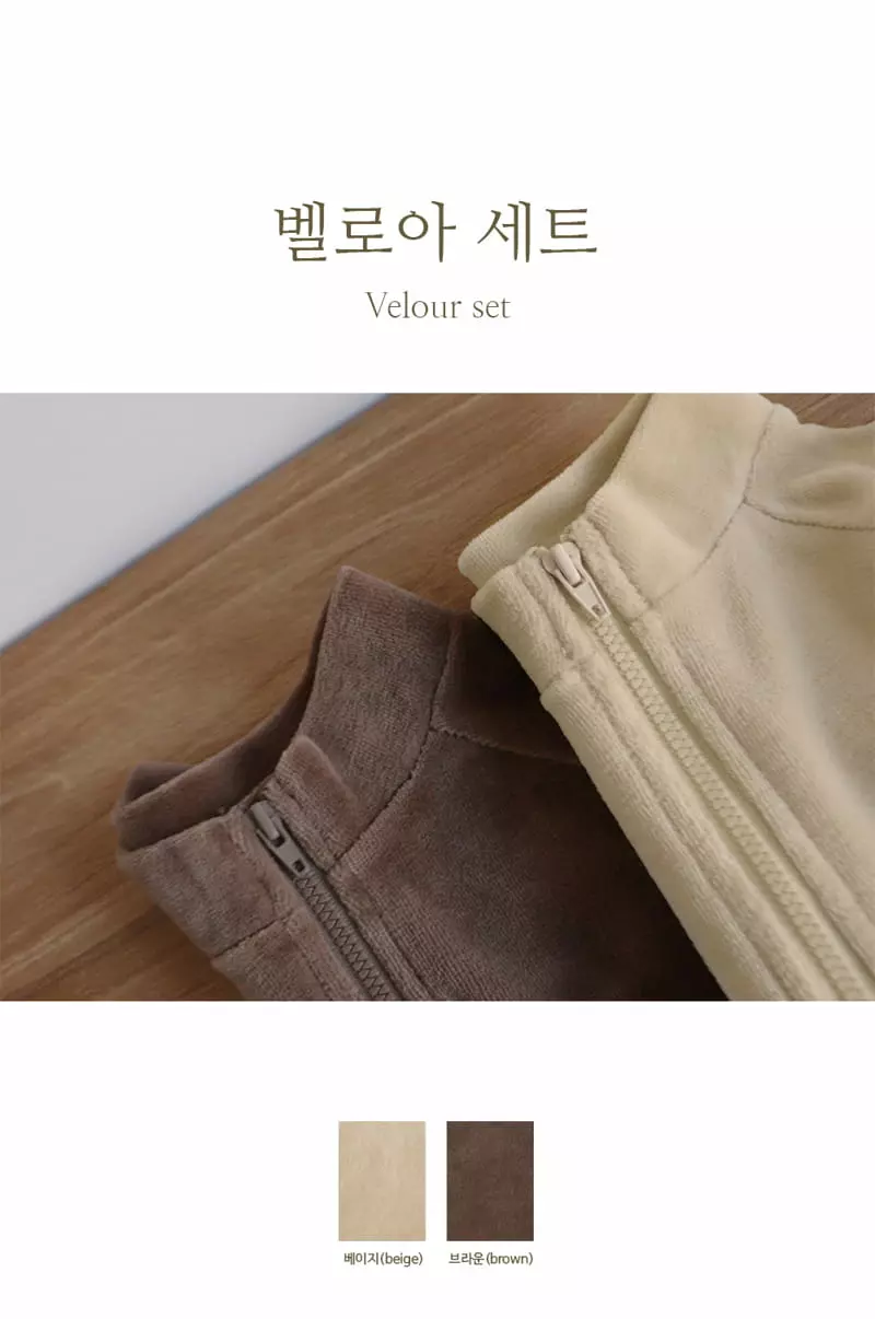 Peekaboo - Korean Children Fashion - #discoveringself - Veloure Easywear