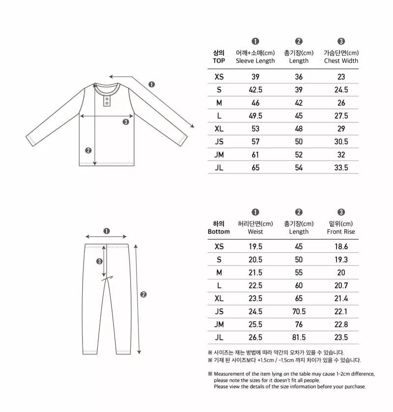 Peekaboo - Korean Children Fashion - #fashionkids - Cony Top Bottom Set - 6