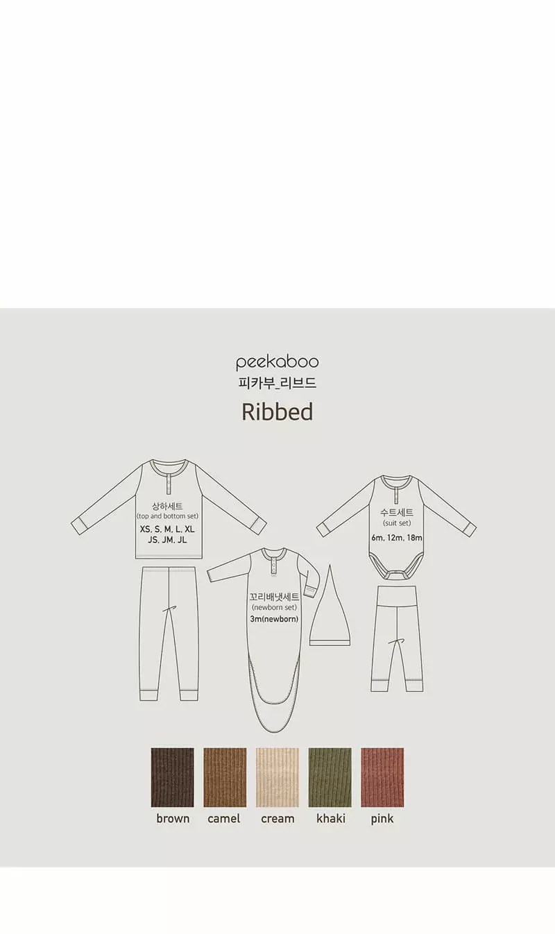 Peekaboo - Korean Children Fashion - #fashionkids - Lived Top Bottom Set - 4