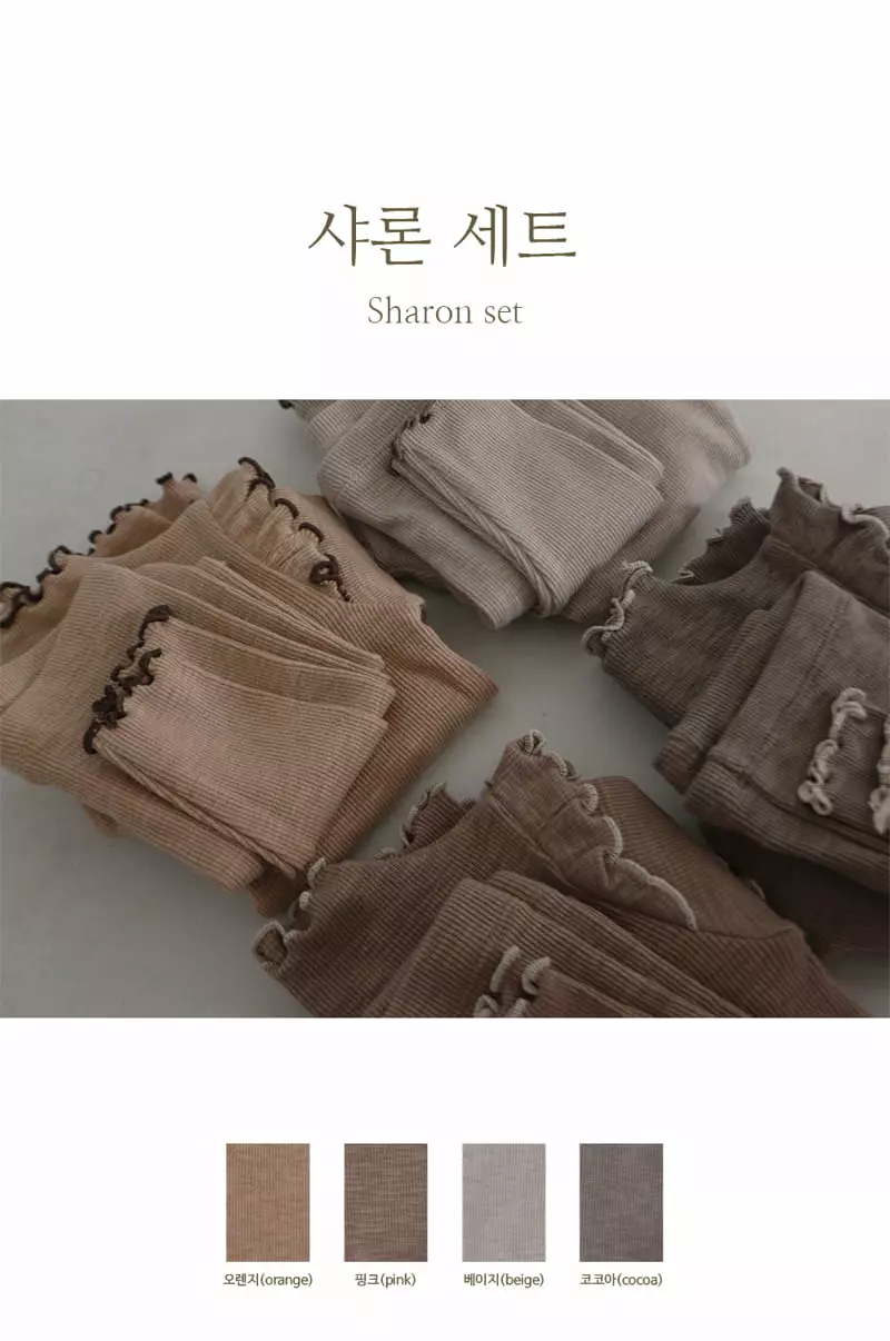 Peekaboo - Korean Children Fashion - #kidsshorts - Sharon Top Bottom Set