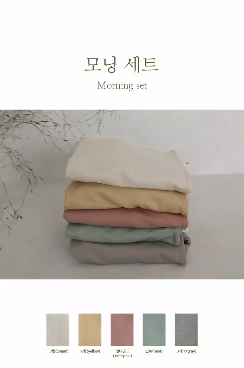 Peekaboo - Korean Children Fashion - #kidsshorts - Morining Easywear