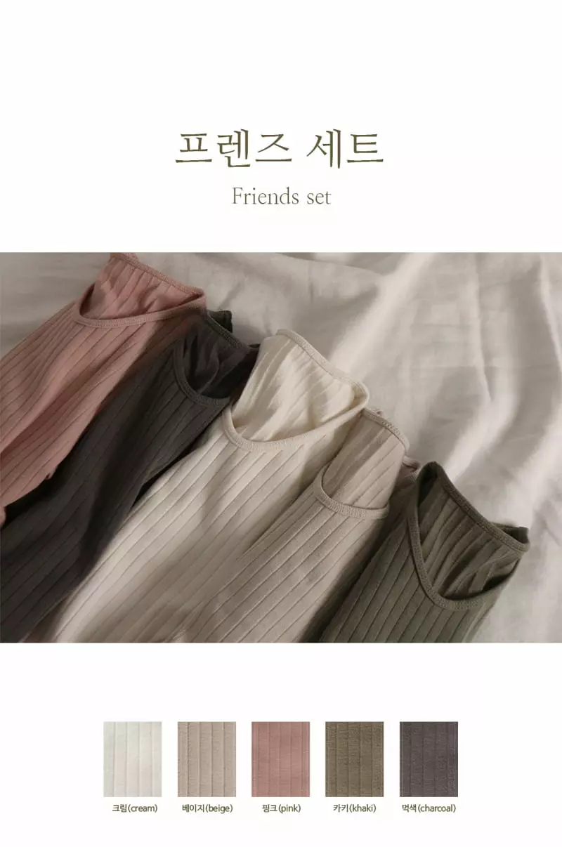Peekaboo - Korean Children Fashion - #kidsstore - Feinds Top Bottom Set