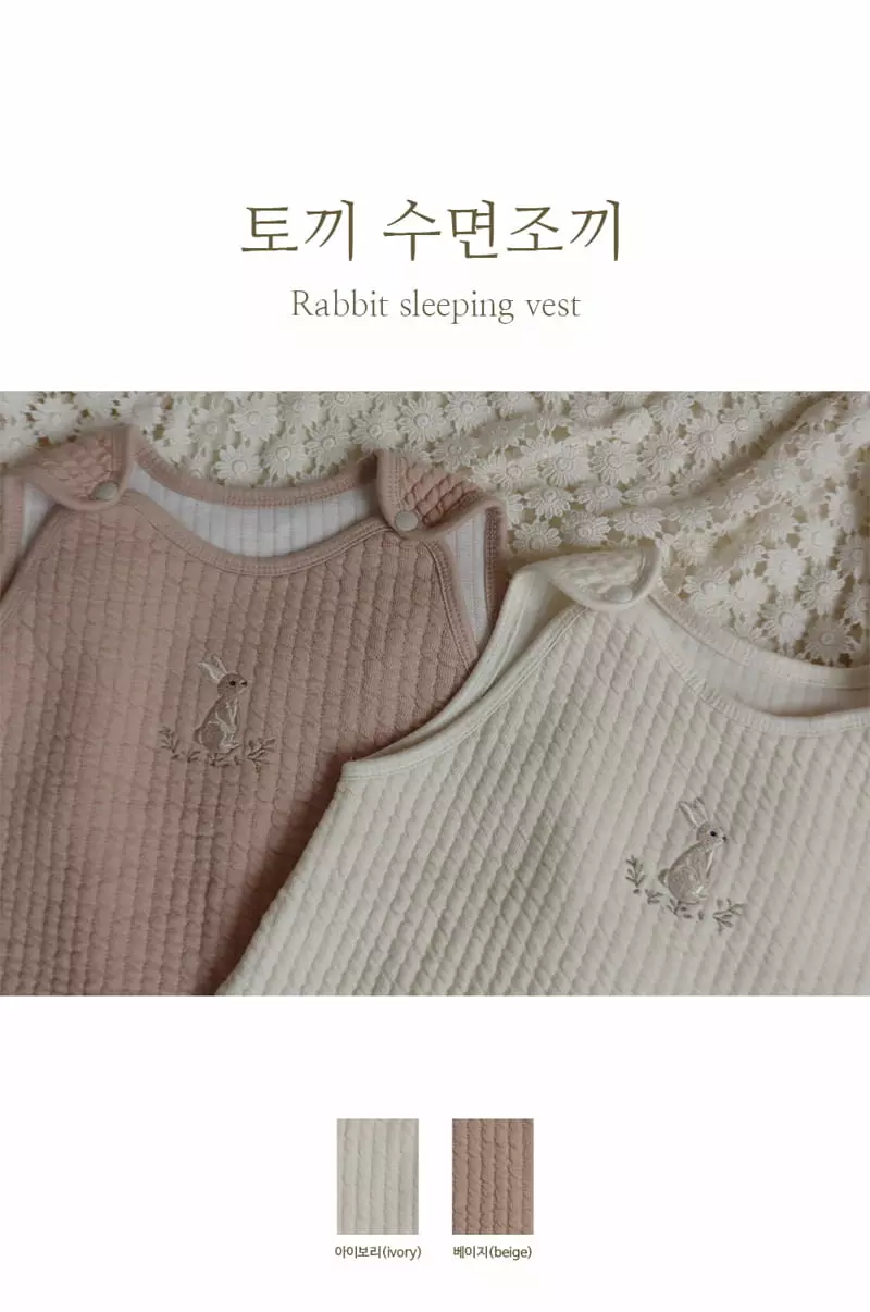 Peekaboo - Korean Children Fashion - #kidsstore - Rabbit Sleep Vest
