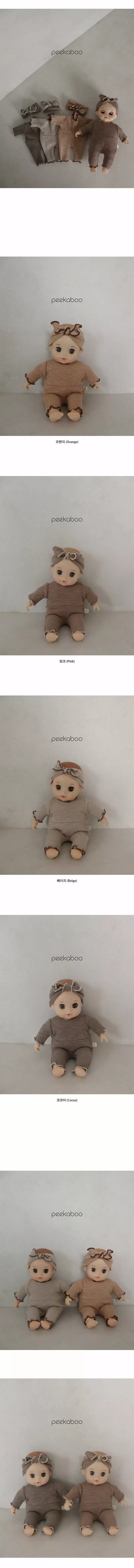 Peekaboo - Korean Children Fashion - #kidzfashiontrend - Sharon Doll Suit - 2
