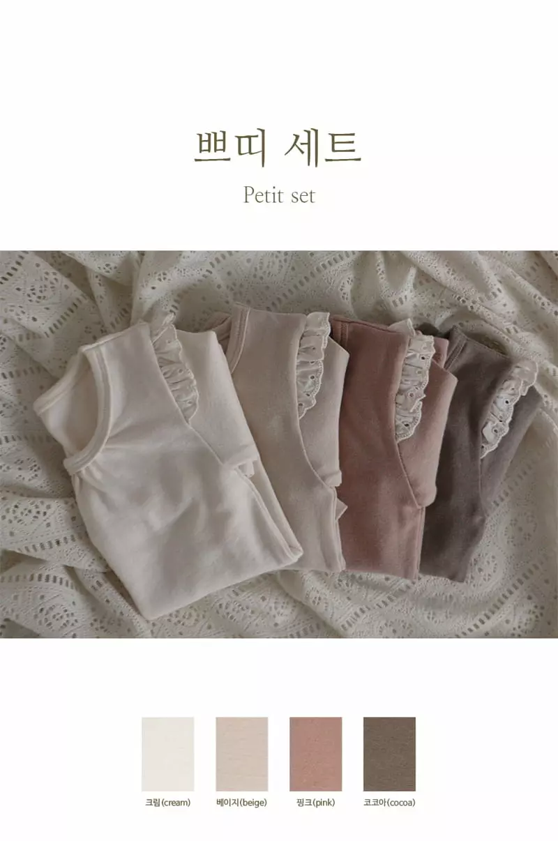 Peekaboo - Korean Children Fashion - #littlefashionista - Petit Top Bottom Set