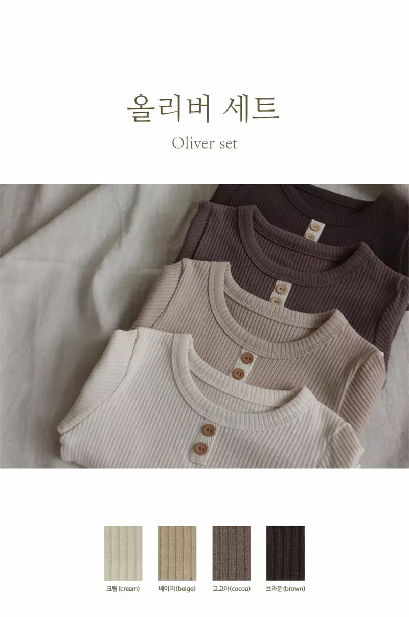 Peekaboo - Korean Children Fashion - #littlefashionista - Oliver Easywear