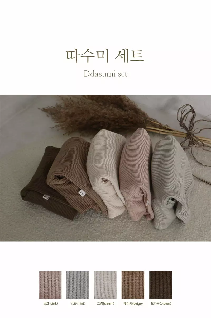 Peekaboo - Korean Children Fashion - #prettylittlegirls - Warm Top Bottom Set