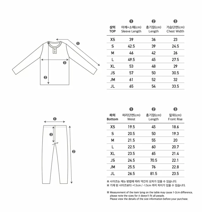 Peekaboo - Korean Children Fashion - #minifashionista - Oliver Easywear - 4