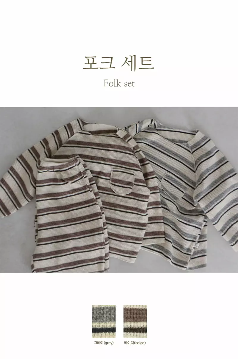Peekaboo - Korean Children Fashion - #toddlerclothing - Pork Easywear