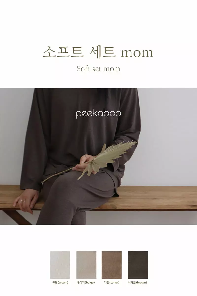 Peekaboo - Korean Women Fashion - #momslook - Mom Soft Top Bottom Set