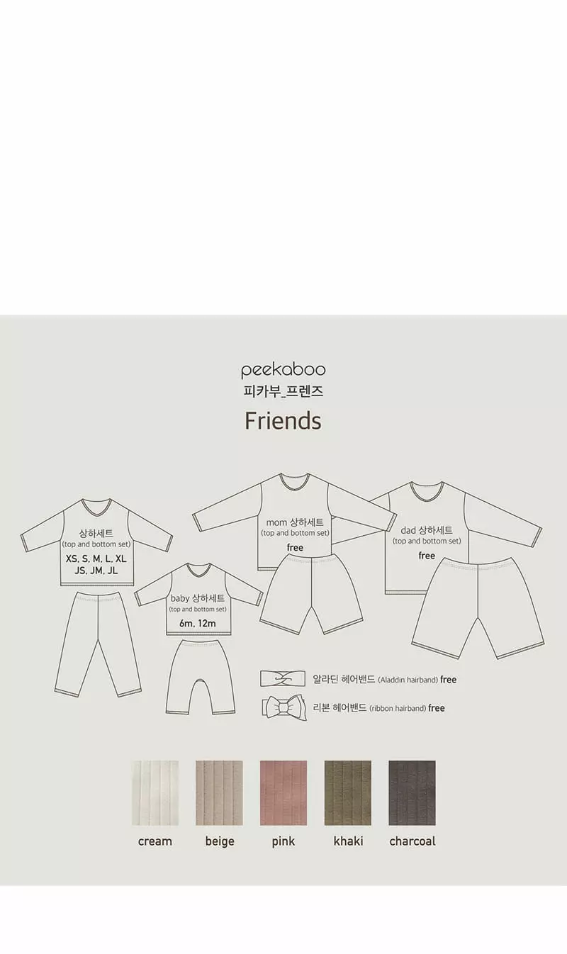 Peekaboo - Korean Women Fashion - #womensfashion - Dad Friends Top Bottom Set - 4
