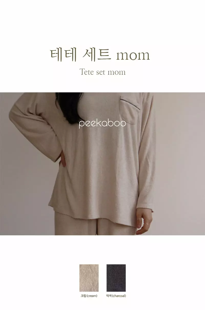 Peekaboo - Korean Women Fashion - #momslook - Tete Pajama Mom