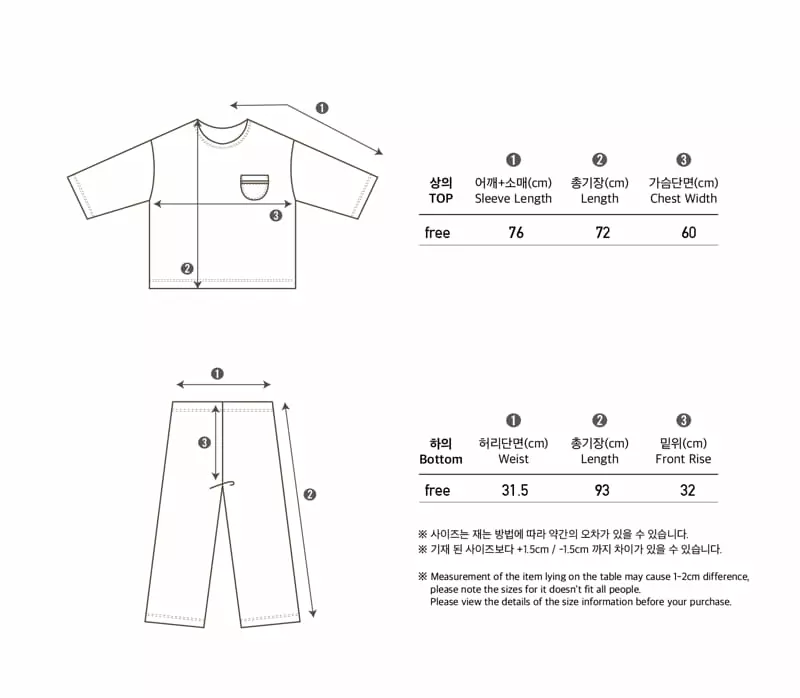 Peekaboo - Korean Women Fashion - #momslook - Tete Pajama Mom - 4