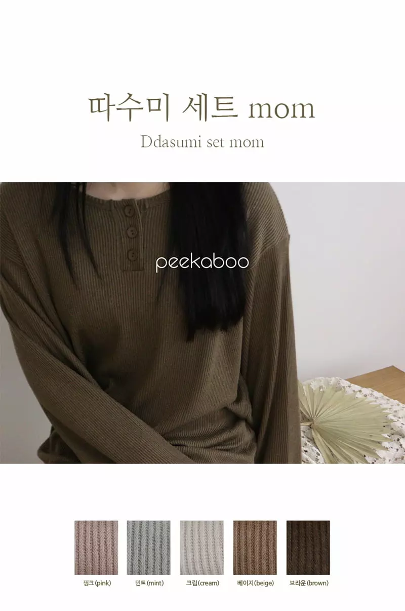 Peekaboo - Korean Women Fashion - #thatsdarling - Mom Warm Top Bottom Set