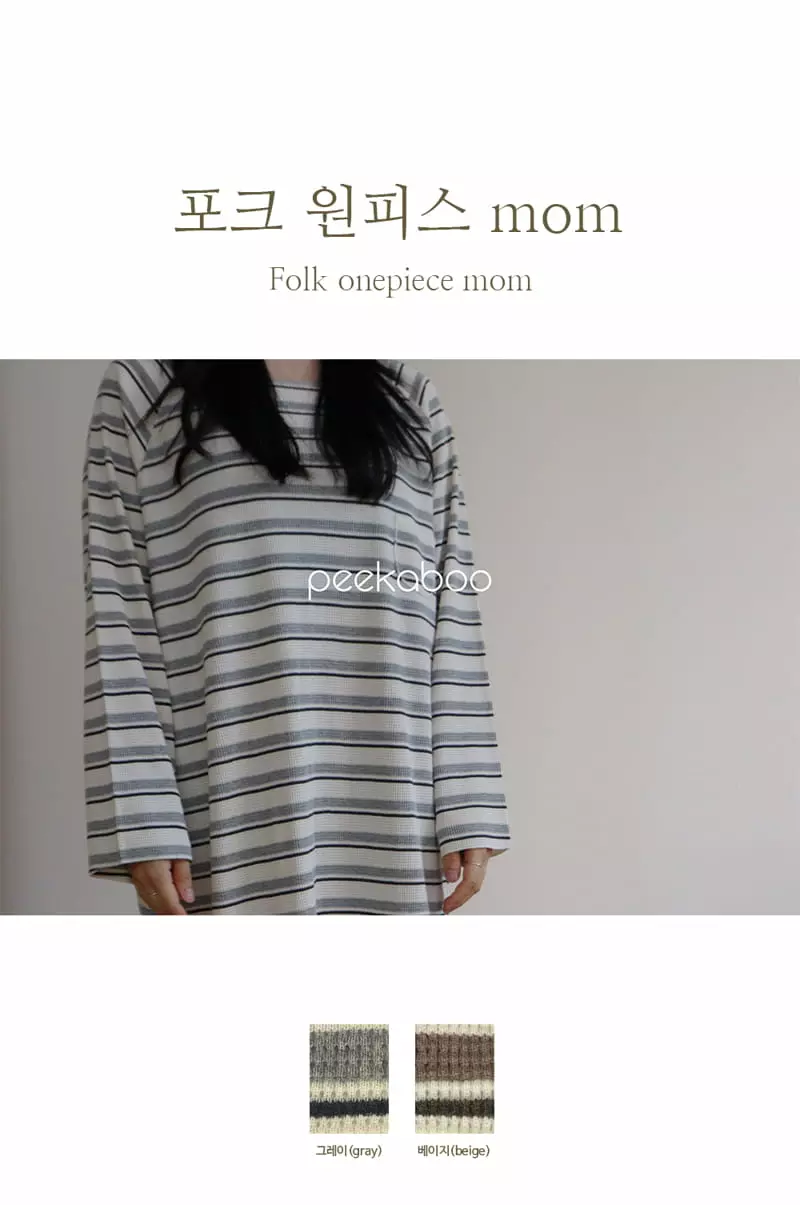 Peekaboo - Korean Women Fashion - #womensfashion - Pork One-piece Mom