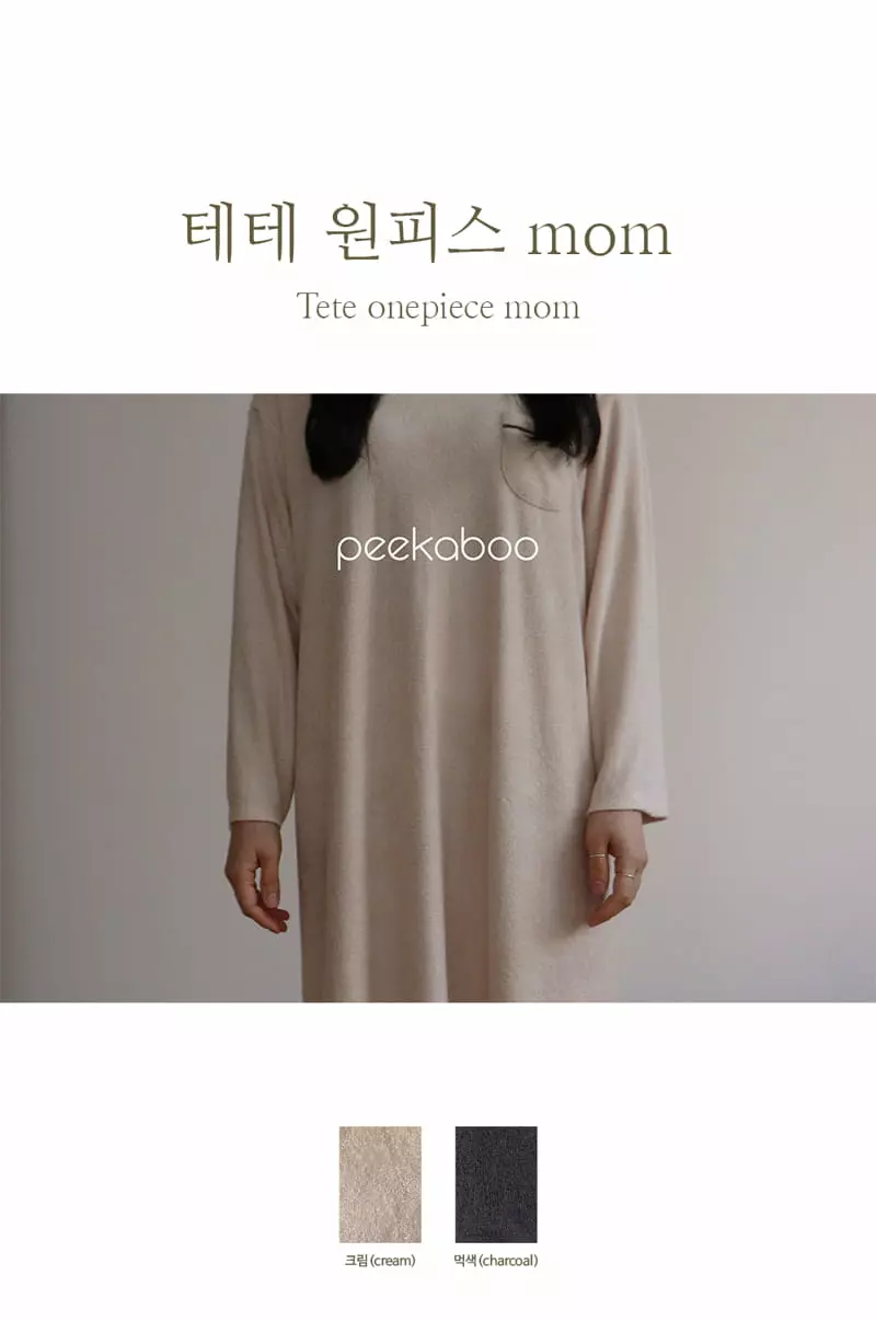 Peekaboo - Korean Women Fashion - #womensfashion - Tete One-piece Mom