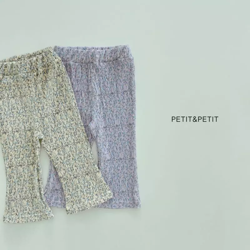 Petit & Petit - Korean Children Fashion - #fashionkids - Flower Pleats Pants - 3
