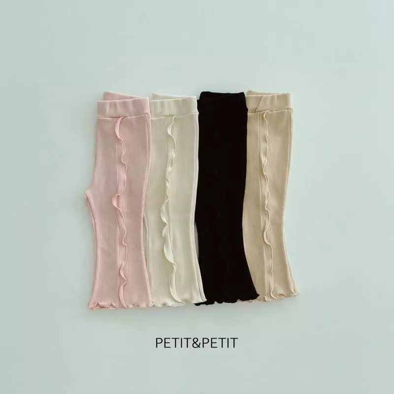 Petit & Petit - Korean Children Fashion - #littlefashionista - Rib Frill Pants - 6